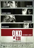 oko-ve-zdi.jpg oko-ve-zdi.jpg