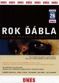 rok-dabla.jpg rok-dabla.jpg