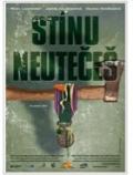 stinu-neuteces.jpg stinu-neuteces.jpg